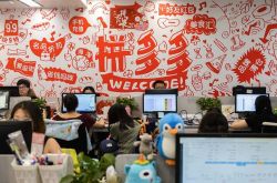 8分钟科普下!山东济南工厂直招信息_哔哩哔哩