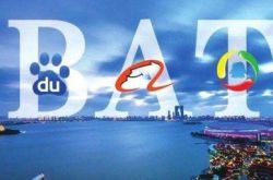 8分钟科普下!山东济南工厂直招信息_哔哩哔哩-3